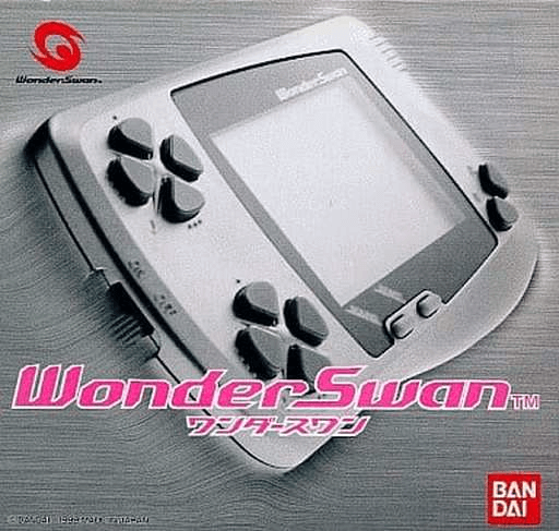 WonderSwan Frozen Mint box art for WonderSwan
